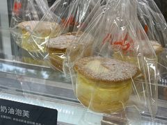 -甜嘟嘟烘焙坊(舒城路店)