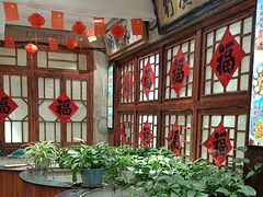 -一九二八铁锅炖(镇赉店)