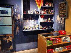 -和平菓局(王府井店)