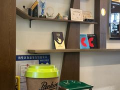 -Parking Coffee(孩儿巷店)