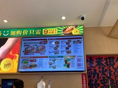 -华记煲仔华·煲仔饭(人和店)