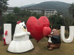 -宁波九龙湖开元度假村