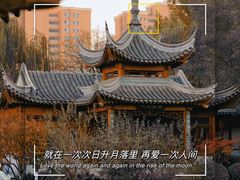 -南普公园