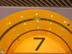-7分甜(苏州中心店)