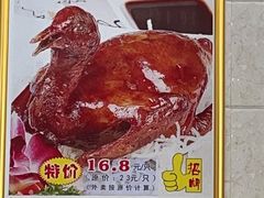-壹厨饭店(五羊店)