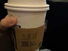 -星巴克(丁香国际商业中心店)