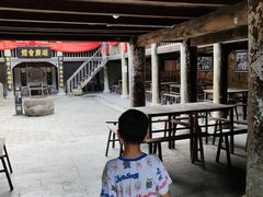 -寻龙山风景旅游区