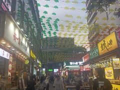 -南屏步行街