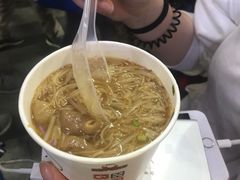-阿宗面线(西门町店)