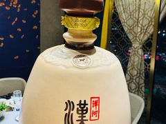 -德米火锅(深圳湾1号旗舰店)