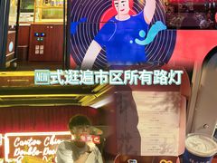 -广州都市观光巴士(粤陶巴)