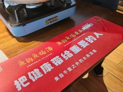 -老阿爸鲜鱼土菜(昆山花桥店)