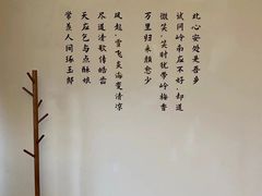 -小茶闲舍·观景商务茶馆(广州塔店)