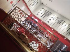 -裕莲楼(环球港店)