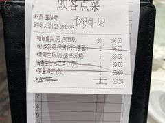 -胜记酒家·风味线(南山花园城店)
