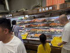 -回头烧烤(悦荟购物中心店)