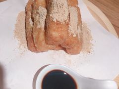 蛋酥软糍粑-太二酸菜鱼(汕头苏宁广场店)