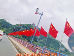 -云碧峰国家森林公园