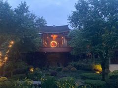 -青城山六善酒店·紫氣園中餐厅