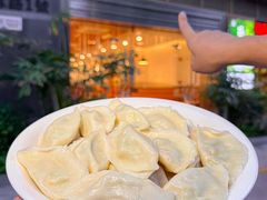 -双福饺子营餐厅(财富广场店)