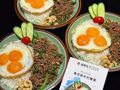 -翡翠鸟精品泰国菜(北辰财富中心店)