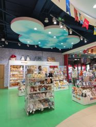 点击看大图 -哈姆雷斯(王府井百货大楼店)