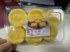 -王家沙点心店(南京西路总店)