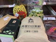 -Z家吃货联盟(南三院店)