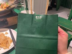 -费大厨辣椒炒肉(太平老街店)