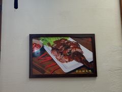 -古真记钵钵鸡(总店)