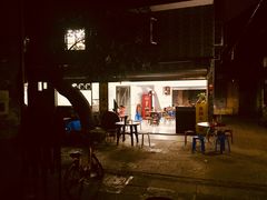-陈超记美食店