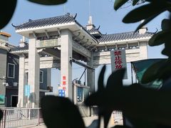 -长洲岛