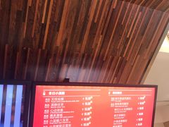 -仟吉KenGee(五里牌店)