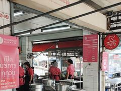 -红大哥水门鸡饭(總店)