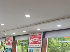 -叶存利海鲜大馅饺子(海宁路总店)