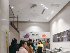 -BIGOFFS 超级折扣(仁恒伊势丹店)