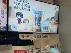 -DQ·蛋糕·冰淇淋(周浦万达店)