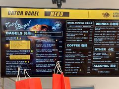-Catch Bagel(芳草地店)