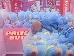 -快乐街区(成都龙湖北城天街店)