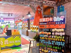 -即墨老公社·海肠捞饭大王(古城店)