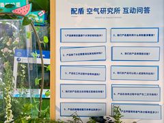 -武汉荟聚