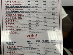 -汉仁宫·古法按摩·足道·SPA(民治店)