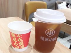 -遇见小面(东方宝泰店)
