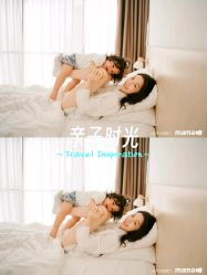 -蜜柚映画婚纱摄影(双井店)