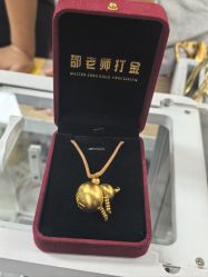 -邵老师打金·黄金加工(大望路总店)