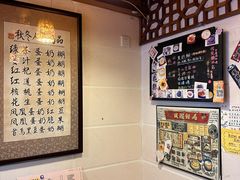 -玫瑰甜品(文明路店)