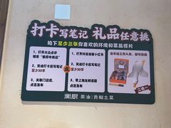 -衡厨(中南店)