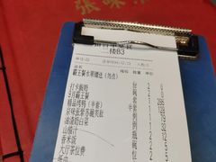 -京味张·北京烤鸭(天河南二路店)