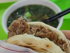 -蘇家肉夹馍