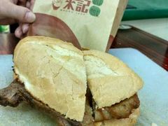 -大利来记餐厅(大三巴店)